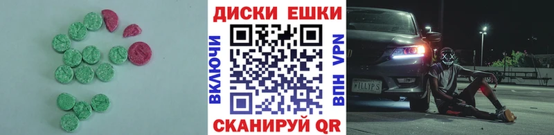 цены   Хвалынск  KRAKEN ссылка  ЭКСТАЗИ бентли 