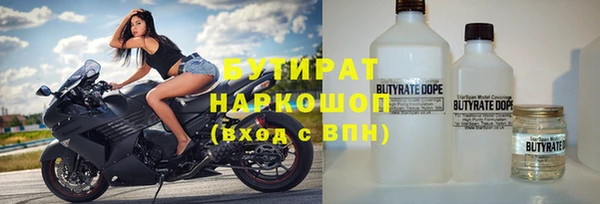 ECSTASY Алексин