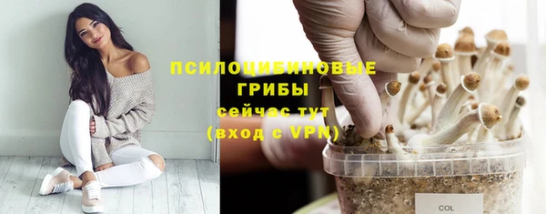 альфа пвп VHQ Покров
