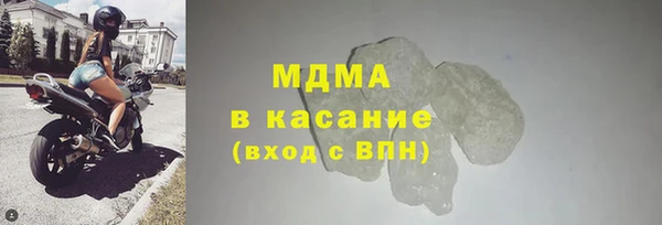 ПСИЛОЦИБИНОВЫЕ ГРИБЫ Алексеевка