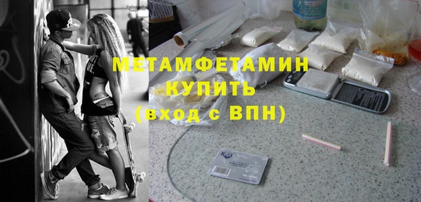 кокс Покачи