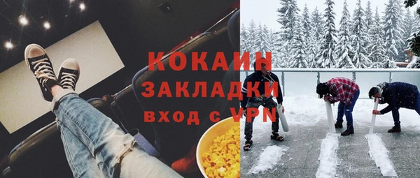 трава Алзамай