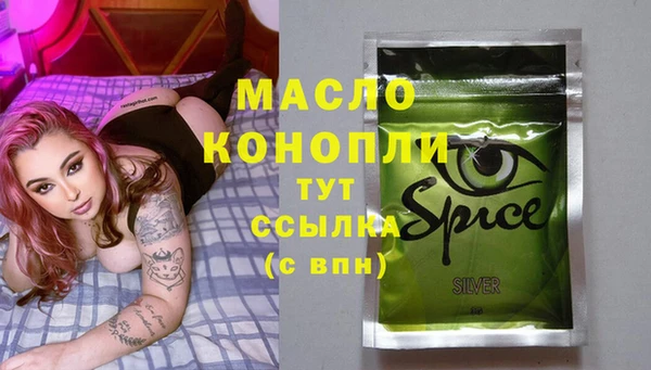 ECSTASY Алексин