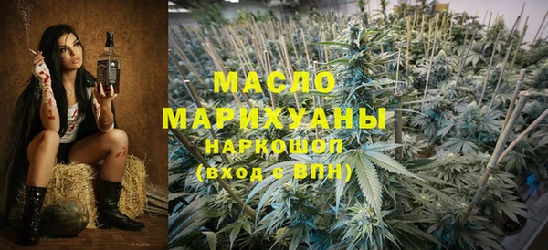 трава Алзамай