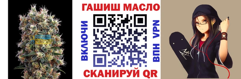 Дистиллят ТГК вейп с тгк  Хвалынск 